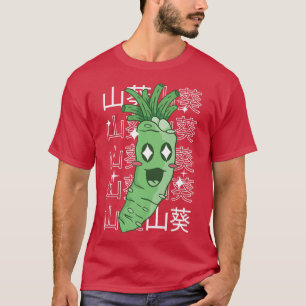 Camiseta Feliz Wasabi Root Japão Estilo Kawaii Anime Anime