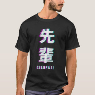 Camiseta Felpudo estético Vaporwave Senpai