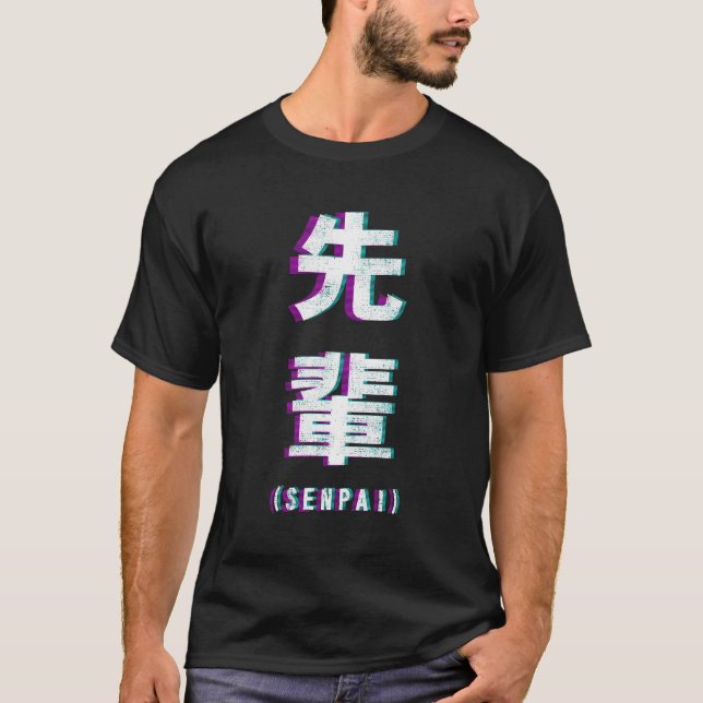 Camiseta Felpudo estético Vaporwave Senpai (Frente)