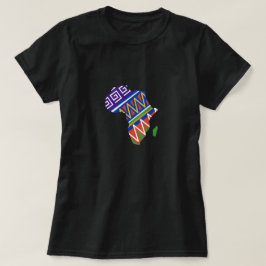 Camiseta Feminina African Zest