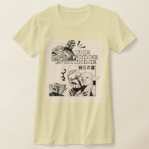Camiseta Feminina Ajustada Bella+Canvas