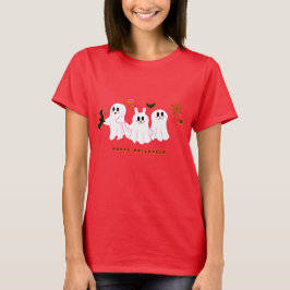 Camiseta Feminina de Fantasmas Engraçados Posando 