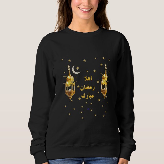 Camiseta Feminina Ramadan Mubarak (Frente)