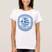 Camiseta Feminina Samos, Grécia Flag