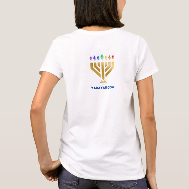 Camiseta Feminina Yada Yahowah Logo (Verso)