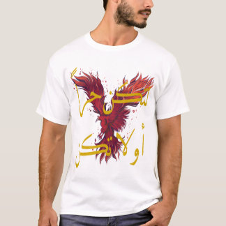 Camiseta Fênix Vermelha e palavras árabes