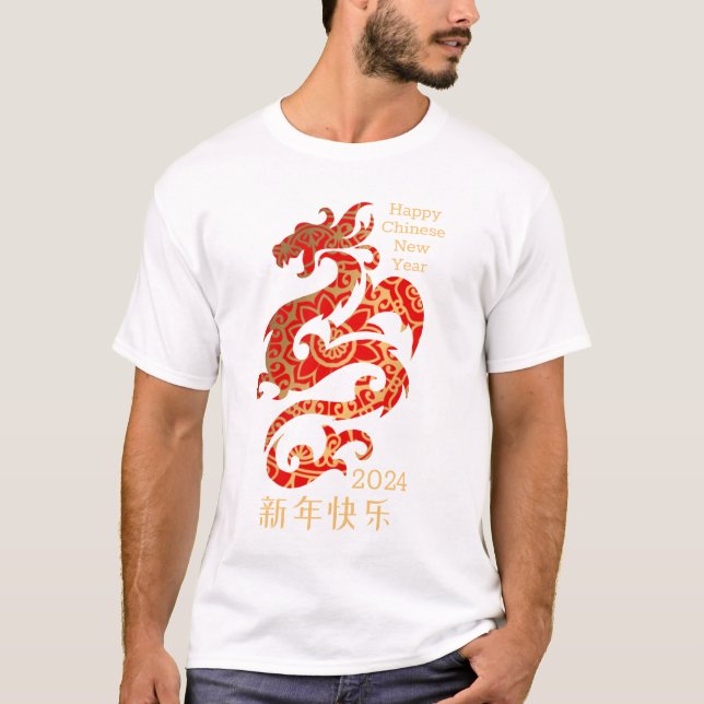 Camiseta Feriado de Ano Novo da China Vermelha Mandala Drag (Frente)