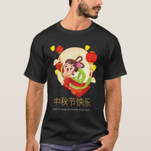 Camiseta Festa de Lua Chinesa, Médio de outono, Coelhinho C