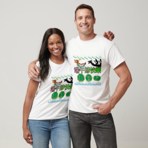 Camiseta Festival das Lendas Fluentes branco