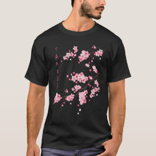 Camiseta Festival de Sakura Flor de Cerejeira Japonesa Vint