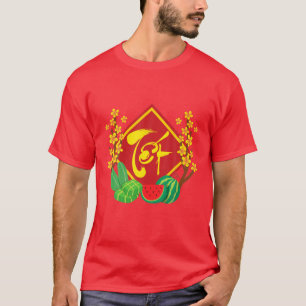Camiseta Festival de Tet   Chuc Mung Nam Moi New Ye vietnam