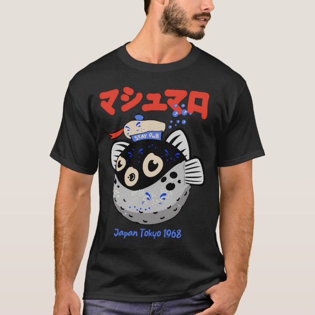 Camiseta Ficar Puff (Frente)