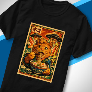 Camiseta Ficção Científica Retro Japonesa OVNI Engraçado Ga