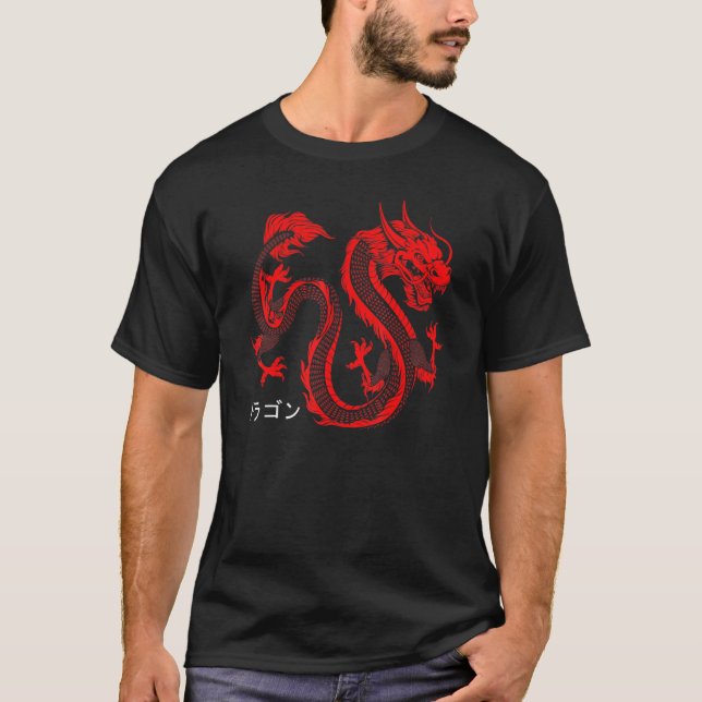 Camiseta Fierce Dragon Japonês Tattoo Firedrake Samurai Ka (Frente)