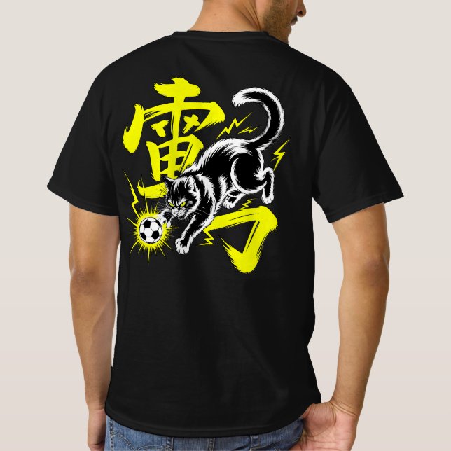 Camiseta Fierce Lightning Soccer Cat Japanese Anime Sports  (Verso)
