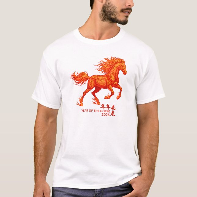 Camiseta Fiery Red Horse 2026 Chinese Zodiac Art (Frente)