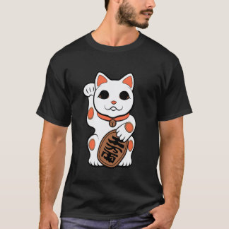 Camiseta Figurinha de Gato do Japão Maneki-Neko Bobtail Boa