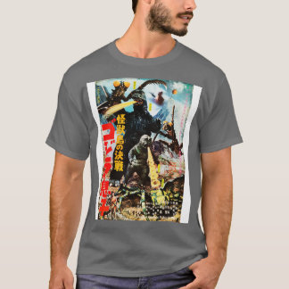 Camiseta Filho de Poster