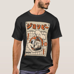 Camiseta FILIPINO JOLLIBEE ANATOMIA MANGÁ ANIME 2 engraçado