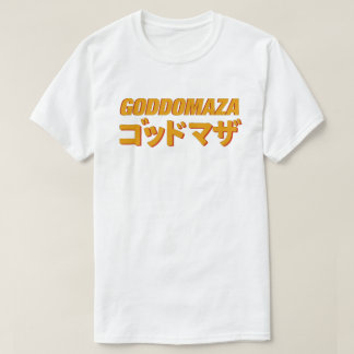 CAMISETA FILME GODDOMAZA SAMURAI POSTER 4