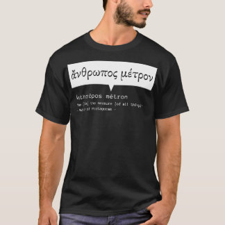 Camiseta Filosofia grega Sujidade clássica