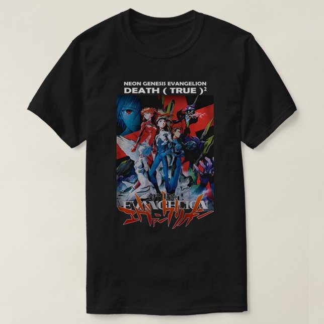 Camiseta Fim do Presente de Evangelion (Frente do Design)