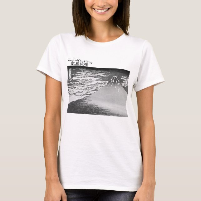 Camiseta Fine Wind, Clear Morning (Frente)