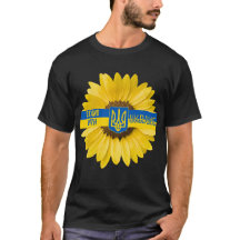 Fique com a Ucrânia