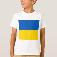 FIQUE COM A UCRÂNIA!