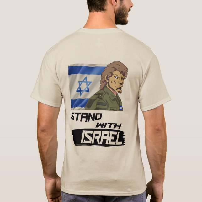 CAMISETA FIQUE COM ISRAEL (Verso)