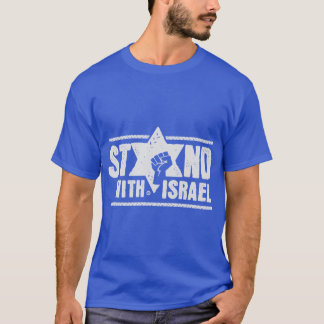 Camiseta Fique com Israel