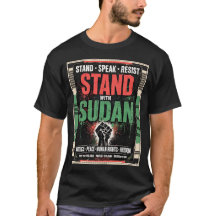 Fique Com o Sudão