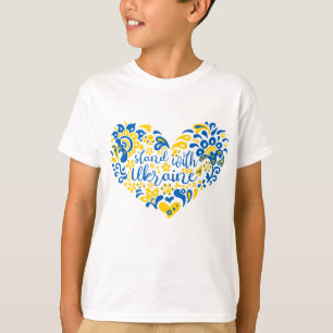Camiseta Fique de braços cruzados com a Ucrânia 