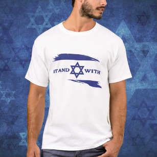 Camiseta Fique de pé com Israel Blue e White Flag