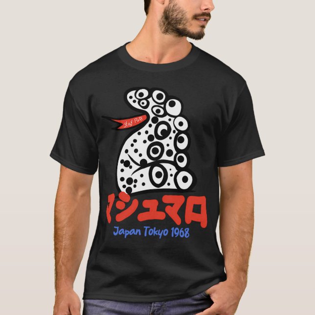 Camiseta Fique fofo (Frente)