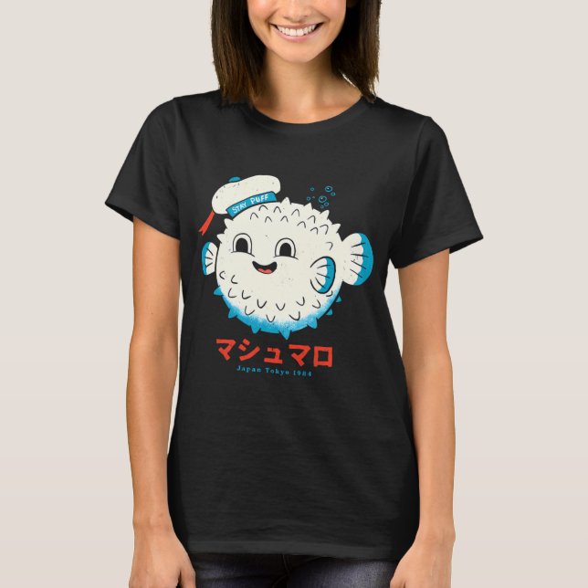 Camiseta Fique fofo (Frente)