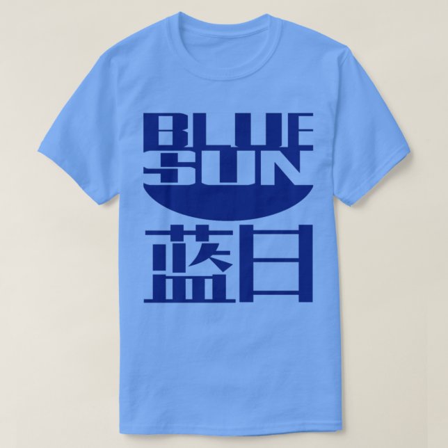 Camiseta Firefly Blue Sun (Frente do Design)