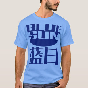 Camiseta Firefly Blue Sun