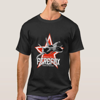 Camiseta Firefox - Pense em russo inspirado pelo Firefox Es