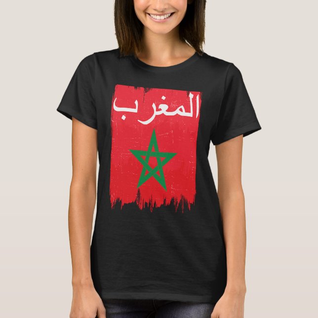 Camiseta Flag of Morocco's Arabic Calligraphy Moorish Musli (Frente)