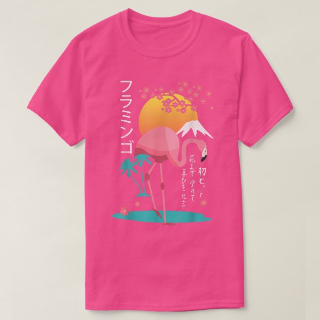 Camiseta Flamingo Japanese Sakura Cherry Blossom Japan Grap (Frente do Design)