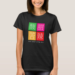 Camiseta Flavors Chineses Apanham Amargo E Teto Picante