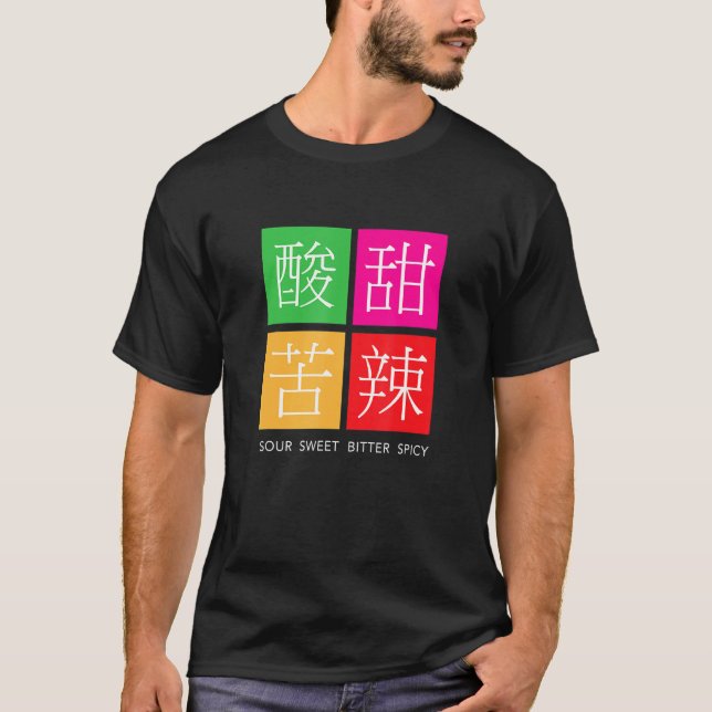 Camiseta Flavors Chineses Apanham Amargo E Teto Picante (Frente)