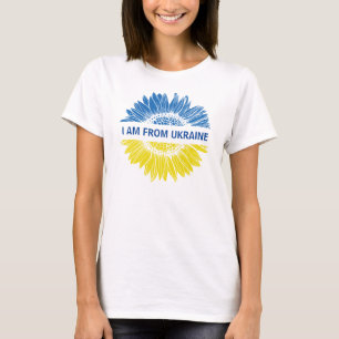 Camiseta Flor azul/amarela eu sou da Ucrânia. Personalizáve