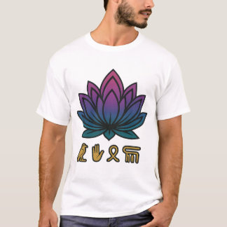 Camiseta Flor de Lotus Místico com Hierogia Egípcia Antiga