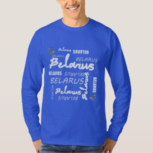 Camiseta Flor de Milho Nacional da Bielorrússia