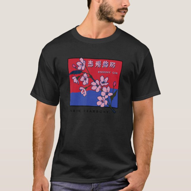 Camiseta Flor De Trabalho de arte Cherry Japonês Para Homen (Frente)