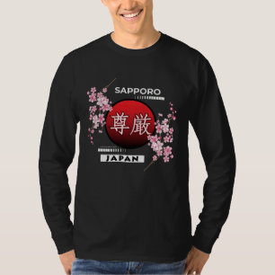 CAMISETA FLORADAS DE CEREJEIRA SAKURA EM CIDADES DO JAPÃO S