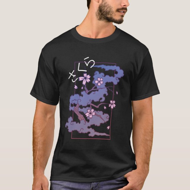 Camiseta Flores Aestéticas Sakura Vaporwave Soft G (Frente)