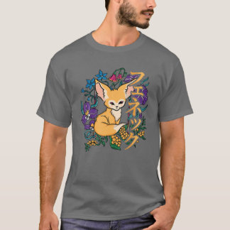 Camiseta Flores - Raposa Animada Kawaii Cute - Aesthet Japo